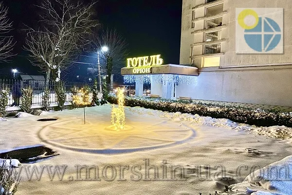 Моршин Отель Орион.