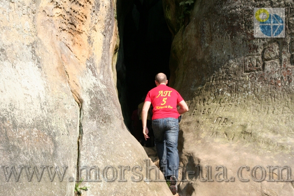 Скалы Довбуша и пещеры.Моршин.Экскурсии.Фото.